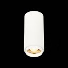 Потолочный светильник ST Luce ST600.532.10 Zoom