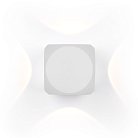 Уличный настенный светильник Maytoni O014WL-L4Wi Knightsbridge Corso