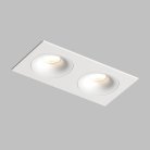 Встраиваемый светильник Denkirs DK2122-WH Roto