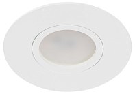 Точечный светильник ЭРА KL83 WH SET 5