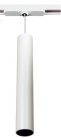 Трековый светильник 220V Citilux CL01PT180 Тубус