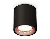 Комплект накладного светильника Ambrella light XS7532025 Techno
