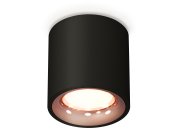 Комплект накладного светильника Ambrella light XS7532025 Techno
