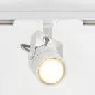 Ринг CL525T10 Трековый светильник Белый Citilux