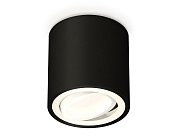 Комплект накладного поворотного светильника Ambrella light XS7532001 Techno