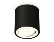 Комплект накладного поворотного светильника Ambrella light XS7532001 Techno