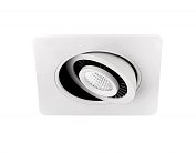Встраиваемый светильник Ambrella Light S506 W
