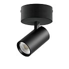 Светильник накладной LED Lightstar A5147SO ALTA BASE