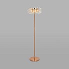 Напольный светодиодный светильник Bogate's 80510/1 a065737 Farfalla