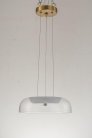 Светильник подвесной Arti Lampadari Narbolia L 1.P4 CL