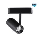 Трековый светильник для низковольтного шинопровода NOVOTECH 359104 SMAL