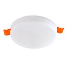 Встраиваемый светильник Citilux CLD5310N Вега