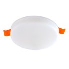 Встраиваемый светильник Citilux CLD5310N Вега