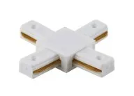Соединитель X-образный (однофазный) Crystal Lux CLT 0.211 04 WH 1408/007