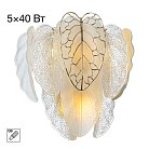 Бра Citilux CL328350 HASIENDA