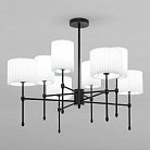 Потолочный светильник с тканевыми абажурами Eurosvet 60162/8 черный a065663 Notturno