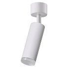 Светильник настенно-потолочный под лампу GU10 Feron 51390 ML1021