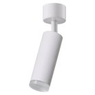 Светильник настенно-потолочный под лампу GU10 Feron 51390 ML1021