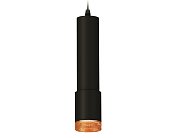 Комплект подвесного светильника Ambrella light XP7422005 Techno
