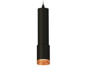 Комплект подвесного светильника Ambrella light XP7422005 Techno
