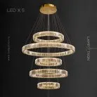 Кольцевые люстры и светильники BERTOLDA COMBO Пять колец. 40 + 80 + 50 + 90 + 60 см Lampatron 6481-17555