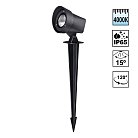 Грунтовый светильник Novotech 359219 LANDSCAPE