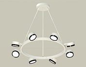 Комплект подвесного поворотного светильника Ambrella light XB9195151/8