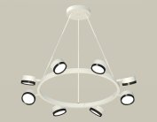 Комплект подвесного поворотного светильника Ambrella light XB9195151/8