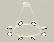 Комплект подвесного поворотного светильника Ambrella light XB9195151/8