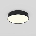Потолочный светильник Maytoni C032CL-36W3K-RD-B Zon