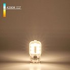 Лампа Elektrostandard BLG907 G9 LED 3W 220V 4200K a049867