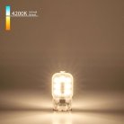 Лампа Elektrostandard BLG907 G9 LED 3W 220V 4200K a049867