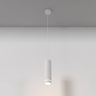 Подвесной светильник Maytoni Technical P085PL-12W4K-W Orlo
