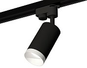 Комплект трекового однофазного светильника Ambrella light XT6323060 Track System