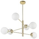 Подвесная люстра Lumina Deco TP 2007-6 GD Lampit