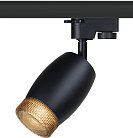 Трековый светильник ЭРА TR51 - GU10 BK
