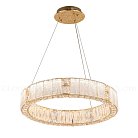 Подвесной светильник Cloyd 11231 Radianta