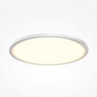 Потолочный светильник Maytoni MOD426CL-L43WK1 Incognito