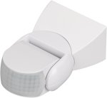 Датчик движения Arlight 031839 NAVE