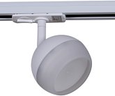Трековый светильник Reluce 53008-9.3-001CT GX53 WT