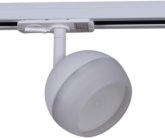 Трековый светильник Reluce 53008-9.3-001CT GX53 WT