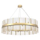 Люстра Arte Milano 430110.1000.20.G9.B2 BS Бари