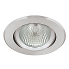Светильник точечный алюминиевый KANLUX RADAN CT-DTO50 (7360)