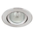 Светильник точечный алюминиевый KANLUX RADAN CT-DTO50 (7360)