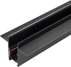 Шинопровод 3 м Arlight 041440 ORIENT TRACK 2652 FDW