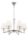 Люстра Maytoni MOD064PL-06N Beira