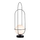 Настольная лампа ST LUCE SL1189.404.01 BEATA