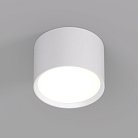Накладной светильник Denkirs DK2601-WH LUND