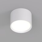 Накладной светильник Denkirs DK2601-WH LUND