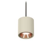 Комплект подвесного светильника Ambrella light XP7724001 Techno
